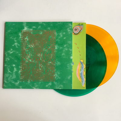 160 gold green cover vinyl