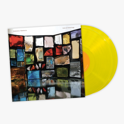 639 yellow cover with 2xlp