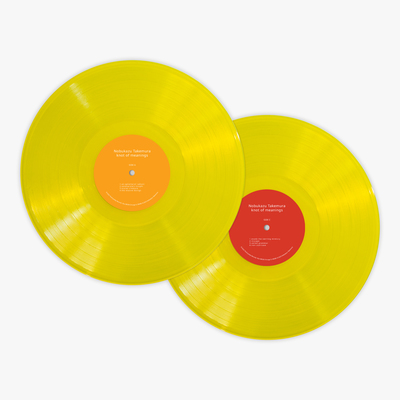 639 yellow 2xlps