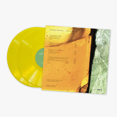 639 yellow back with 2xlp