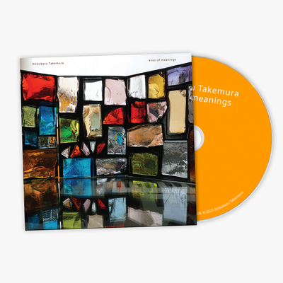 639 2 cover with cd