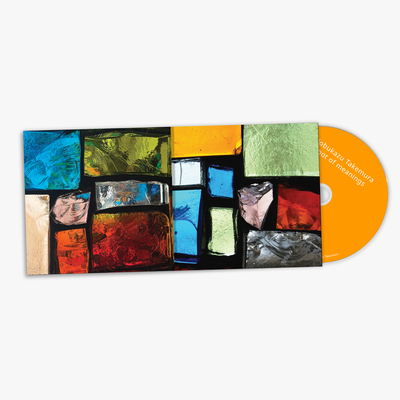639 2 open with cd